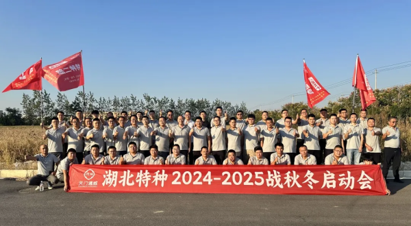 f214466833860c6045e331b78bc03678.png f214466833860c6045e331b78bc03678.png