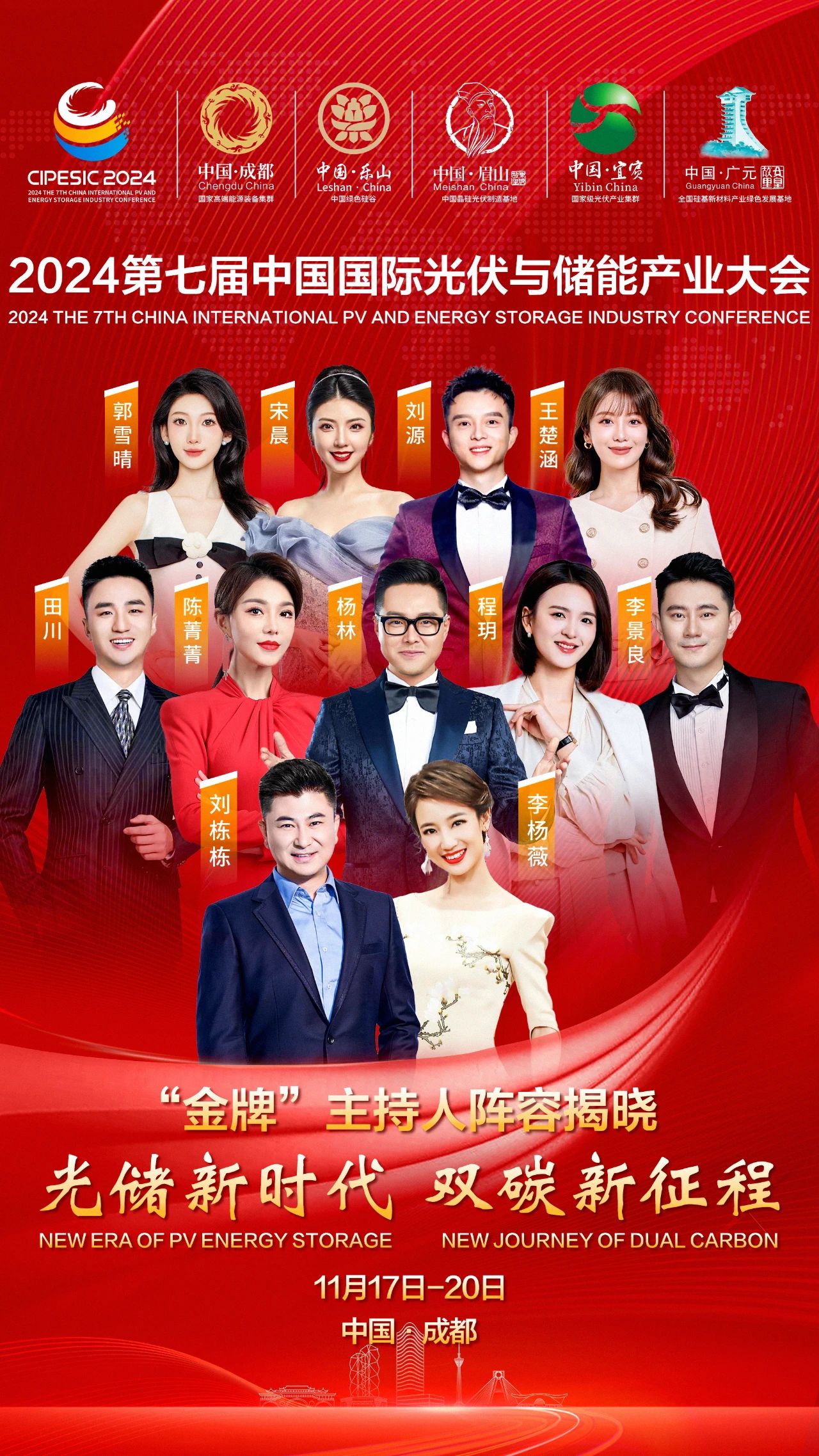 6591e4e44587feb18dc5029763086eaf.jpg 6591e4e44587feb18dc5029763086eaf.jpg