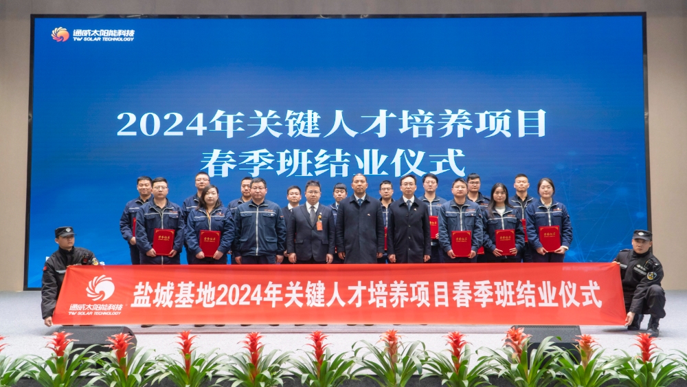 8d2c4617d10a236acffa8416cc8e4857.jpg 8d2c4617d10a236acffa8416cc8e4857.jpg