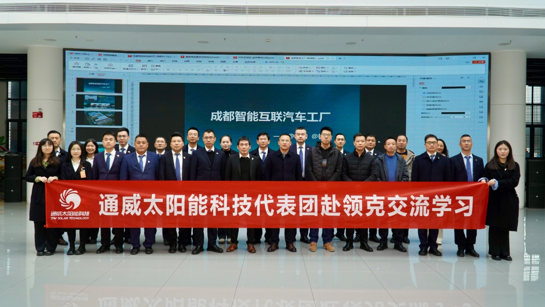 a249a36542ffd35c63281e9e0d574f57.jpg a249a36542ffd35c63281e9e0d574f57.jpg