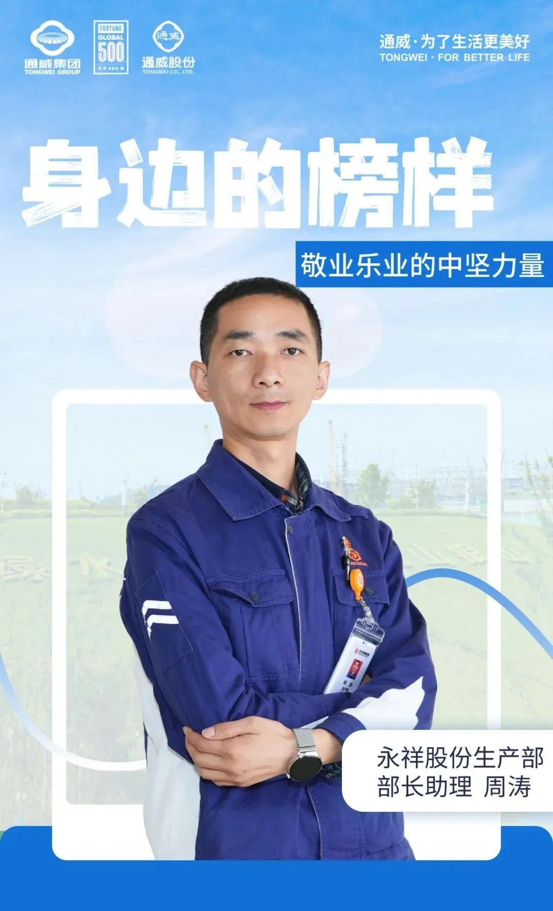 dc29a6cc38d77b7110b4222f73c43afa.jpg dc29a6cc38d77b7110b4222f73c43afa.jpg