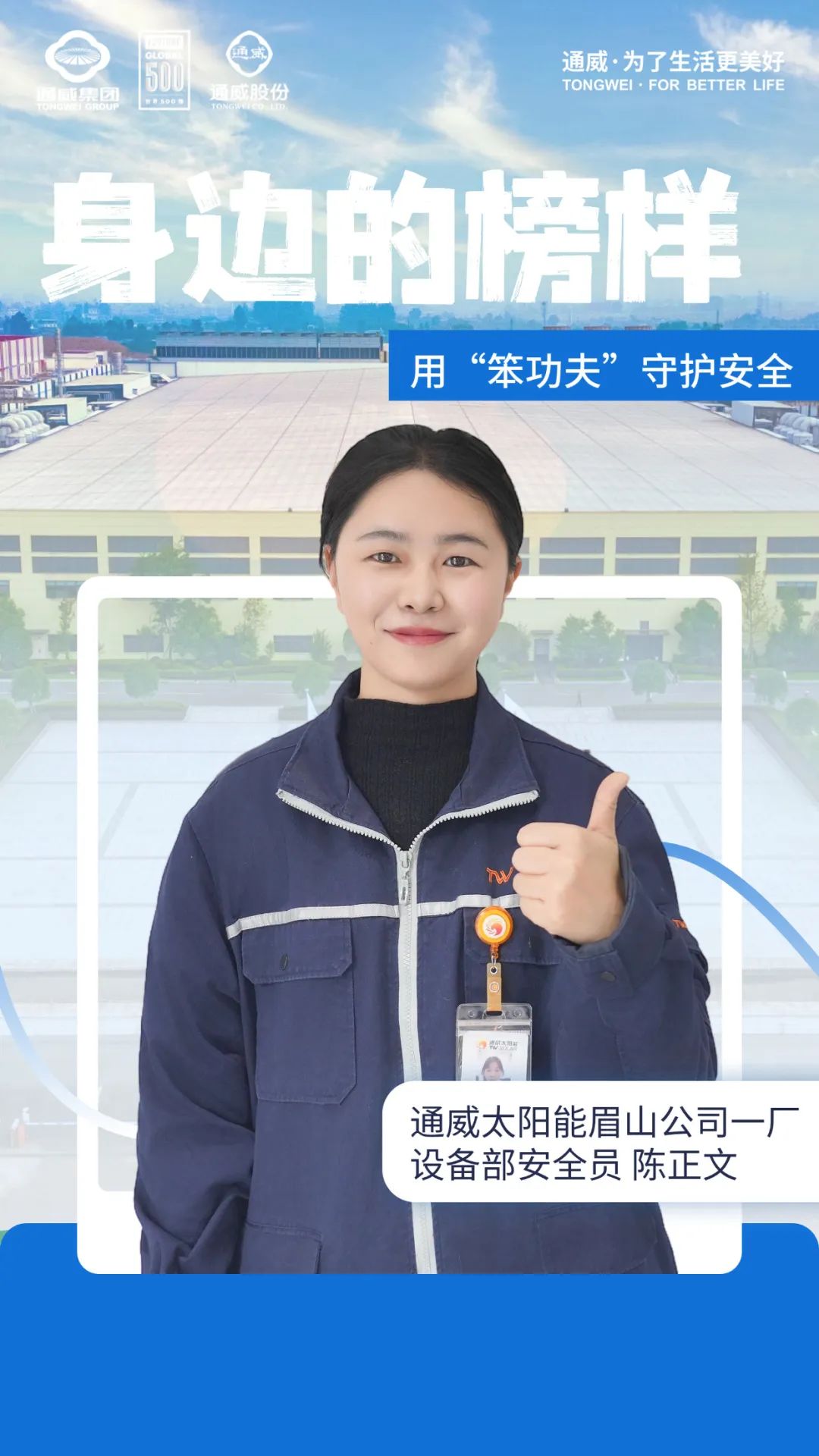 21b06c59e8fd17323913f2a7cb395ed1.jpg 21b06c59e8fd17323913f2a7cb395ed1.jpg