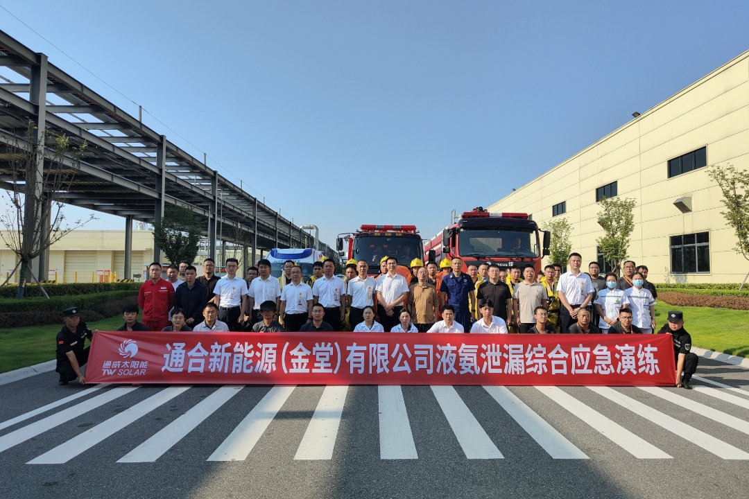 6f7c8e37e614684bddb1047591a2099e.jpg 6f7c8e37e614684bddb1047591a2099e.jpg