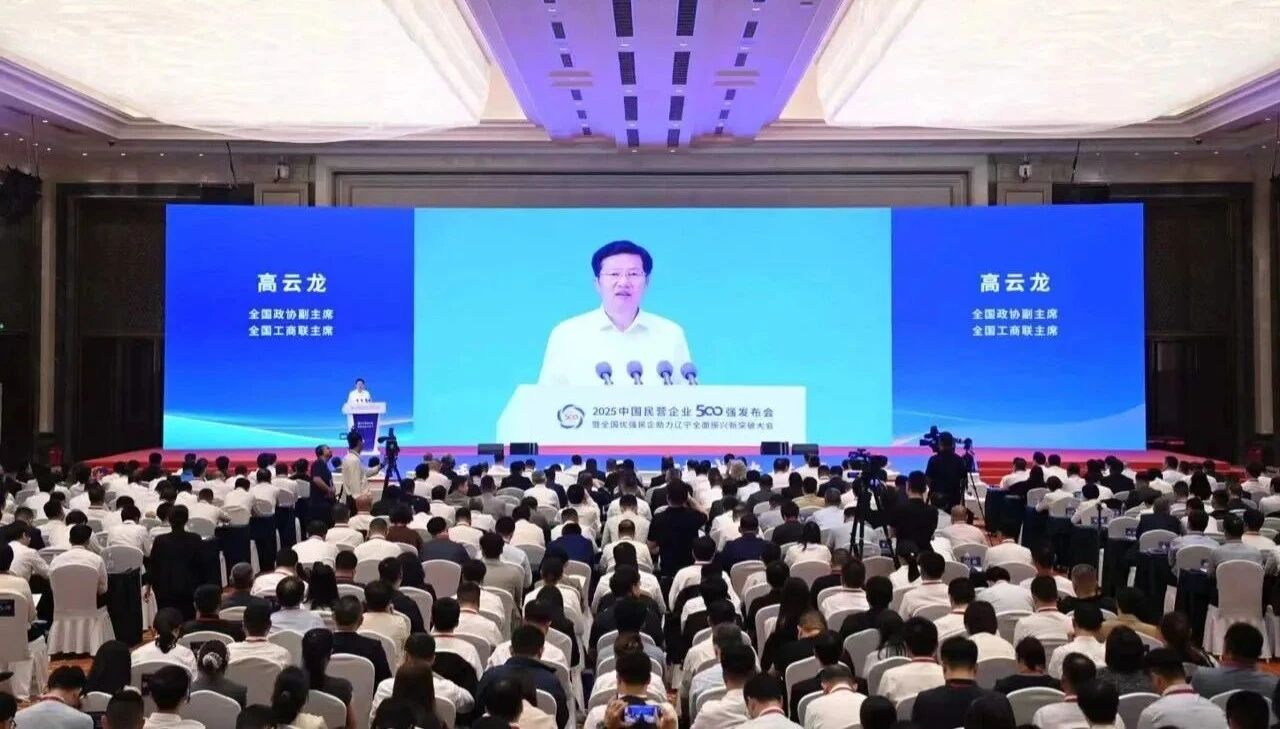 876bfe8e892b44168a255e17e60936a0.jpg 876bfe8e892b44168a255e17e60936a0.jpg