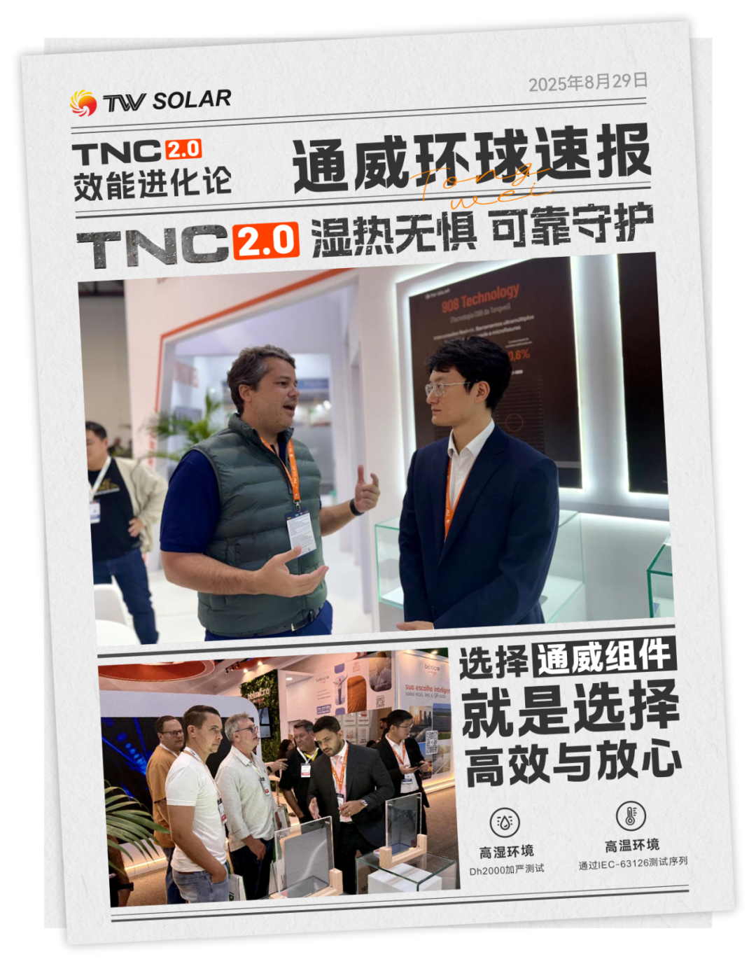 069d3caf9c38df4dd8a1954e890e5454.png 069d3caf9c38df4dd8a1954e890e5454.png