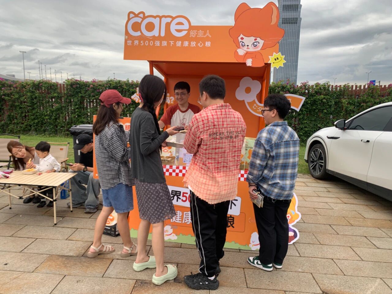 1da2867cb8af9e7137b38a66fceeae0c.jpg 1da2867cb8af9e7137b38a66fceeae0c.jpg