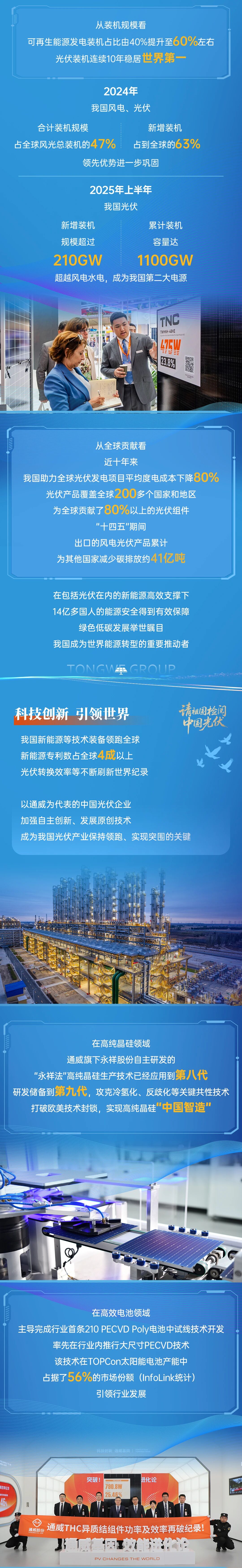 c4679d0eba0319e738109c3c311a361a.jpg c4679d0eba0319e738109c3c311a361a.jpg