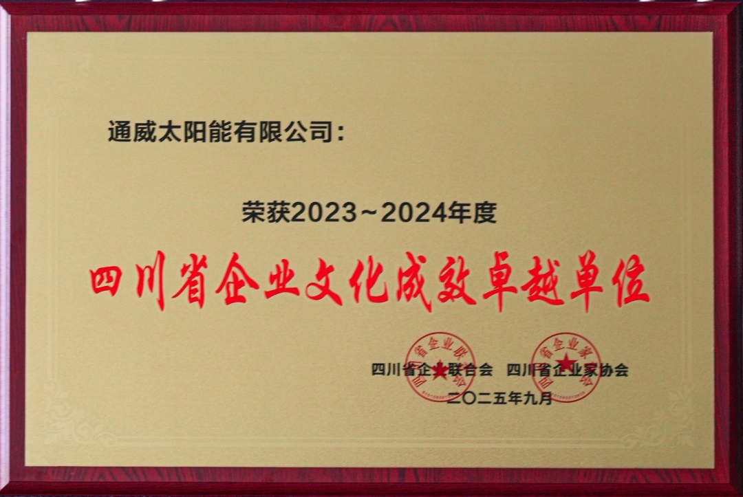 4cd4cadeaf4c64e356e15fa89eb29a4a.jpg 4cd4cadeaf4c64e356e15fa89eb29a4a.jpg