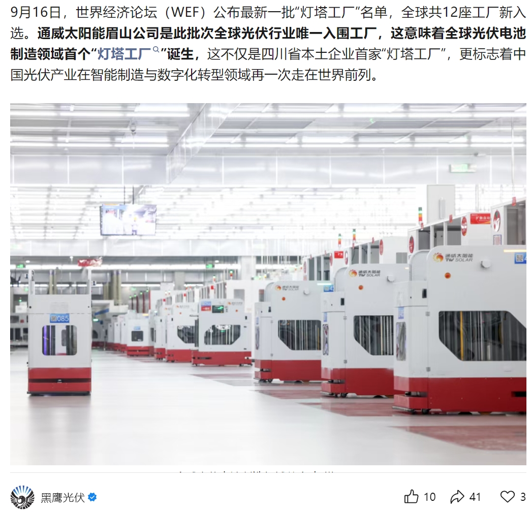 e84755e64951d821e66345ba2ffaf862.png e84755e64951d821e66345ba2ffaf862.png