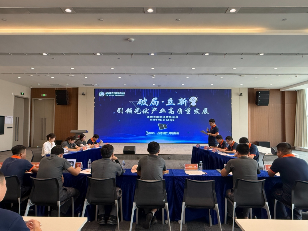 59052d3b68704154c51261b25b1c6740.jpg 59052d3b68704154c51261b25b1c6740.jpg