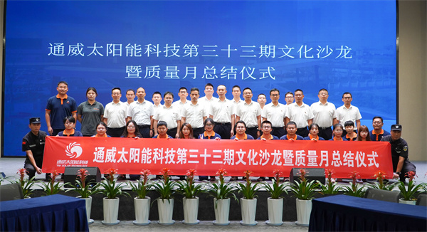 722ca2588c627e2a116ba5f9e473c30b.jpg 722ca2588c627e2a116ba5f9e473c30b.jpg