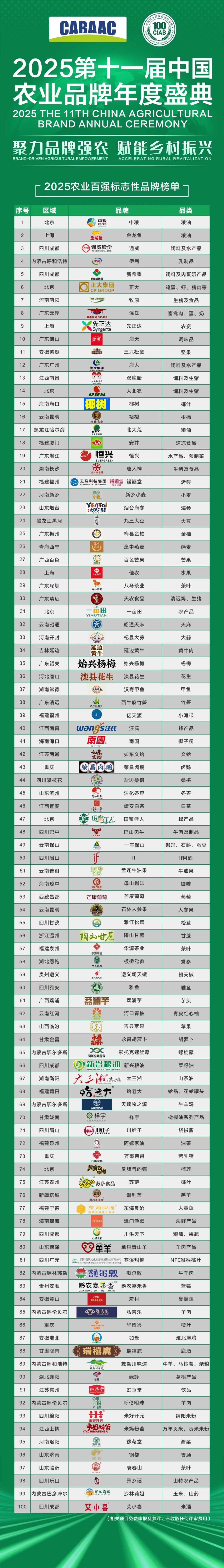 adff47a8f626046547b53bb92c133742.jpg adff47a8f626046547b53bb92c133742.jpg