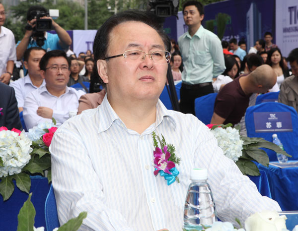 省政協副秘書長、民建四川省委副主委王元勇出席啟動儀式